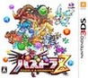 Puzzle & Dragons Z Image