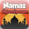 Namaz Ogreniyorum Image