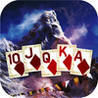 Far Cry 4 Arcade Poker Image