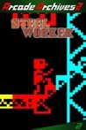 Arcade Archives 2: Steel Worker Image
