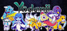 Yodanji Image