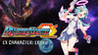 Blaster Master Zero - EX Character Ekoro Image