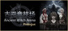 Ancient Witch Arena Prologue Image