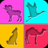 Animal Quiz Game Image