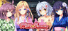Wild Romance: Mofu Mofu Edition Image