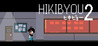 HIKIBYOU2 Image
