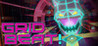 GRIDbeat! Image