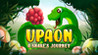 Upaon: A Snake's Journey Image
