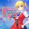 Pretty Girls Escape PLUS Image