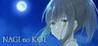 Nagi no Koi Image