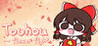 Touhou Flower Fight Image