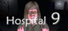 Hospital 9 Image