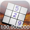 Sudoku 100,000,000 Image