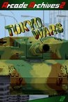 Arcade Archives 2: Tokyo Wars Image