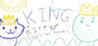 King Kitty Saves The Animals Image