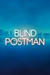 Blind Postman Image
