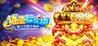 Fishing Casino - Real 3D Fishing Image