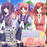 Hikarugenji no Koibito Image
