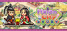 Heian City Story Image