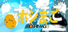 Hoshimago Image