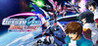 Mobile Suit Gundam Seed Battle Destiny Remastered