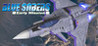 BLUE SABERS: Early Mission Image