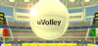 uVolley Image