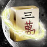 Mahjong Skies Image
