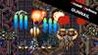 Arcade Archives: Gunnail Image
