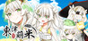 Dong-Jin Rice-hime Image