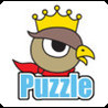Paiguru Puzzle Image
