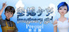 Imaginary girl -Prequel- Image