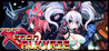 Xenon Valkyrie Image
