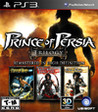 Prince of Persia Classic Trilogy HD Image