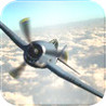 1942 Pacific Commander Image