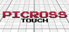 Picross Touch