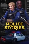Police Stories Image