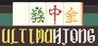ULTIMAHJONG Image