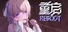 Reboot (2020) Image