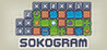 Sokogram Image