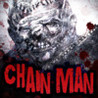 ChainMan Image