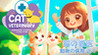 Cat Veterinary: Emergency Hospital Close to Me