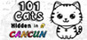 101 Cats Hidden in Cancun Image