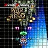 Arcade Archives: War Of Aero Image