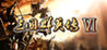 Heroes of the Three Kingdoms 6 Image