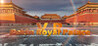 VR Pekin Royal Palace