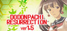 DoDonPachi Resurrection Image