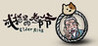 Elder Ring Image