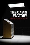 The Cabin Factory Image