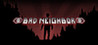 Bad Neighbor Image